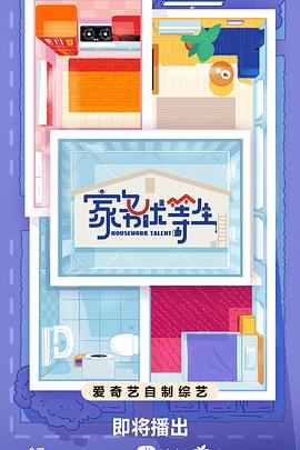 连云港网站网址优化排名