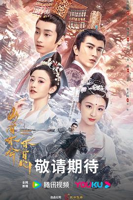 seo单是什么意思