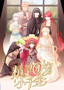 麻城整站seo优化